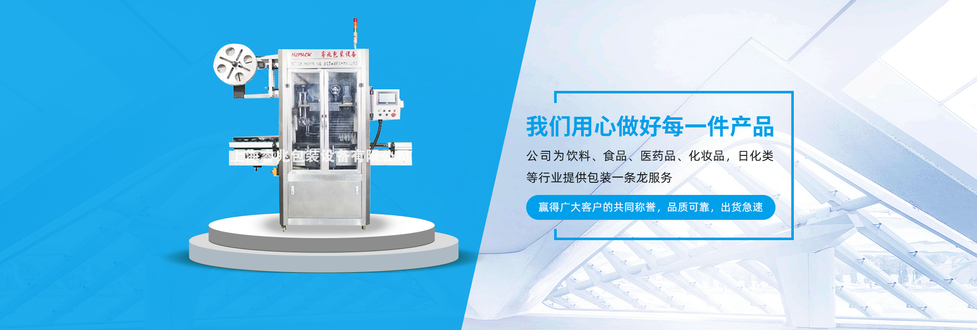 乐鱼网页版_乐鱼(中国)官方厂家