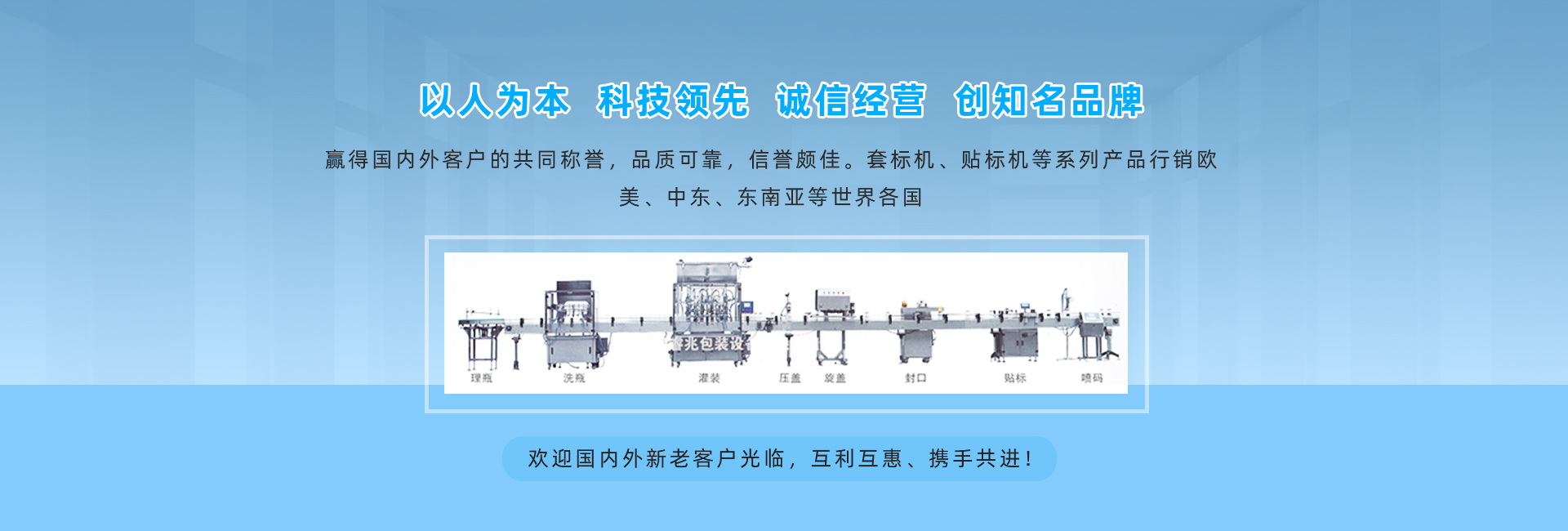 乐鱼网页版_乐鱼(中国)官方厂家